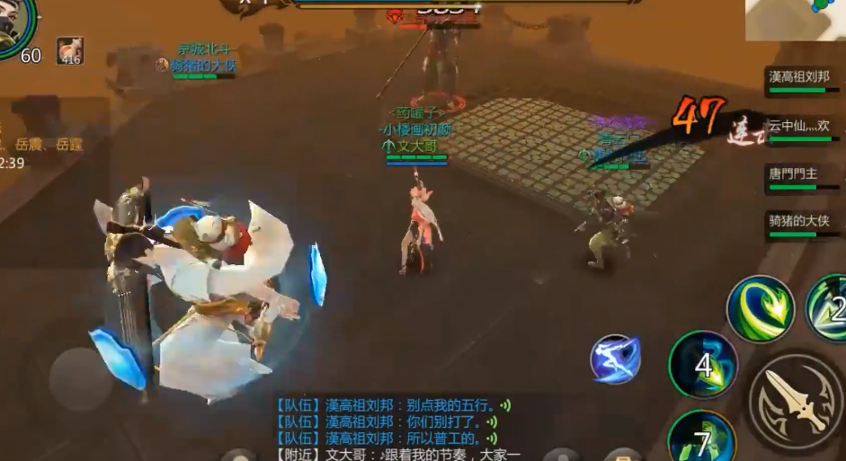 剑侠世界3装备幸运有什么用？剑侠世界3装备幸运作用介绍