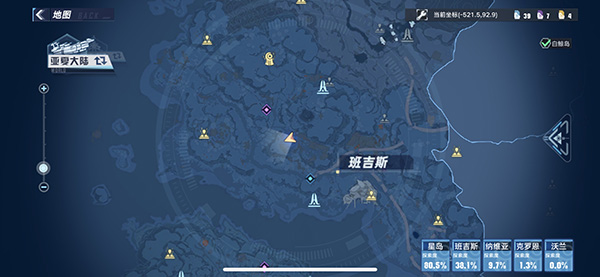 幻塔看守者倫多在什么地方？幻塔看守者倫多位置介紹