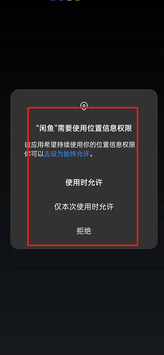 闲鱼农场怎么玩?闲鱼农场玩法介绍