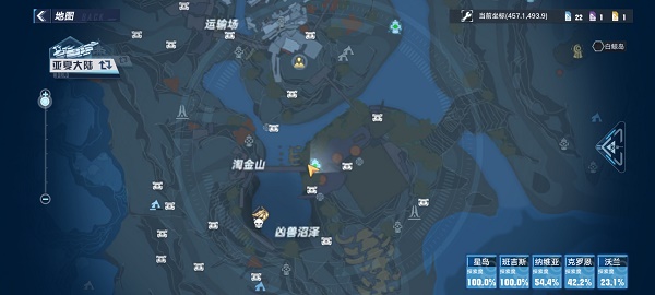 幻塔獨角獸動力核心怎么獲得?幻塔獨角獸動力核心獲得方法截圖