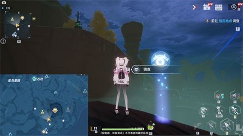 幻塔星岛风景点在哪里?幻塔星岛风景点位置介绍截图