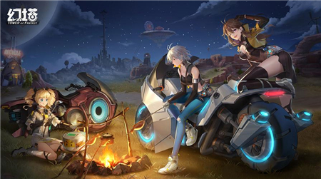 幻塔地图不显示地貌怎么办？幻塔地图不显示地貌解决方法