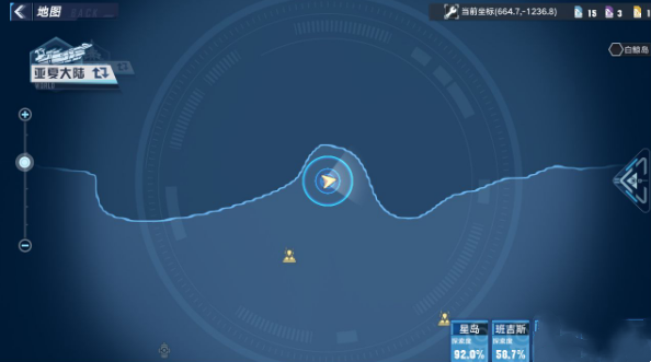 幻塔艾达秘密基地密码是什么？幻塔艾达秘密基地密码介绍截图