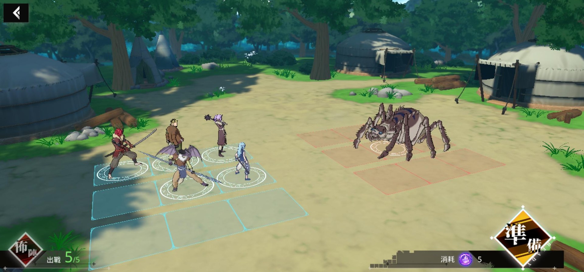 转生史莱姆手游装备系统怎么玩？转生史莱姆手游装备系统介绍