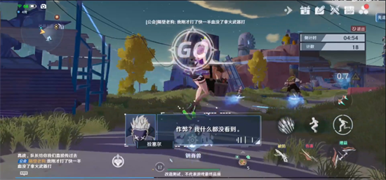 幻塔勇者游戏如何玩？幻塔勇者游戏玩法攻略