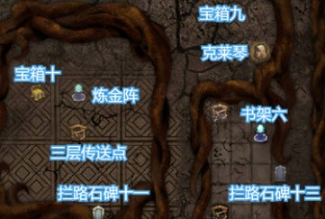 地下城堡3魂之詩紅符文升級材料有哪些？地下城堡3魂之詩紅符文升級材料介紹