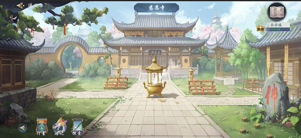 武林闲侠长安城江湖任务怎么完成？武林闲侠长安城江湖任务流程