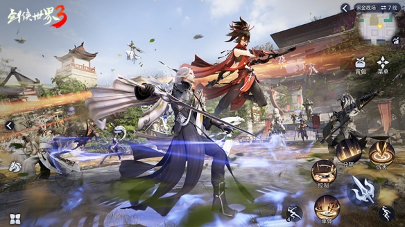 《剑侠世界3》今日全平台不删档上线 登录游戏领取海量福利