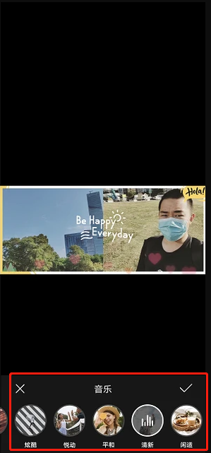 荣耀60Pro怎样用AI成片剪视频?荣耀60ProAI成片剪辑视频步骤一览