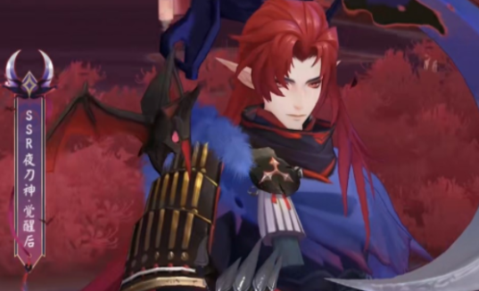 阴阳师夜刀神技能怎么样？阴阳师夜刀神技能强度介绍