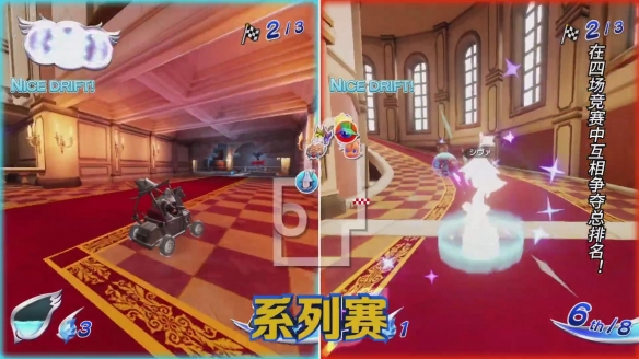 卡丁车竞速游戏《陆行鸟GP》2022年3月10日登陆Switch 支持中文