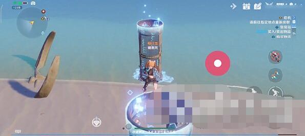 幻塔原能手炮如何获取？幻塔原能手炮获取方法