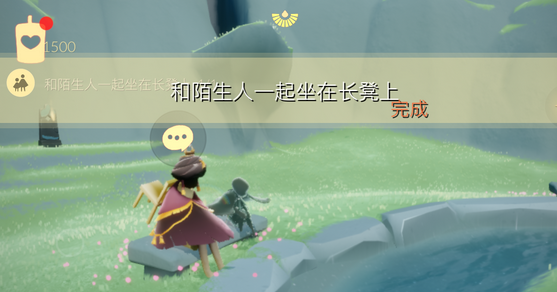 光遇12月24日每日任务怎么做?光遇12月24日每日任务完成攻略