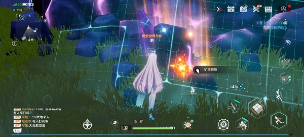 幻塔獨角獸動力核心怎么獲得?幻塔獨角獸動力核心獲得方法截圖