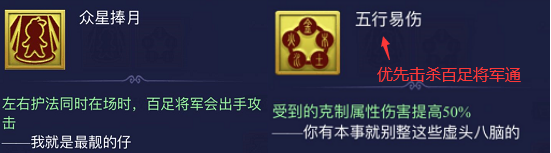 夢幻西游網頁版夢幻嘉年華怎么玩?夢幻西游網頁版夢幻嘉年華活動玩法截圖