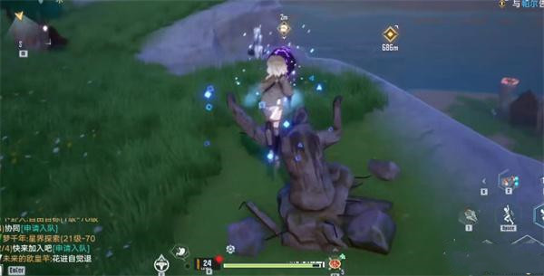 幻塔奇点石奖励怎么获取？幻塔奇点石奖励获取攻略截图