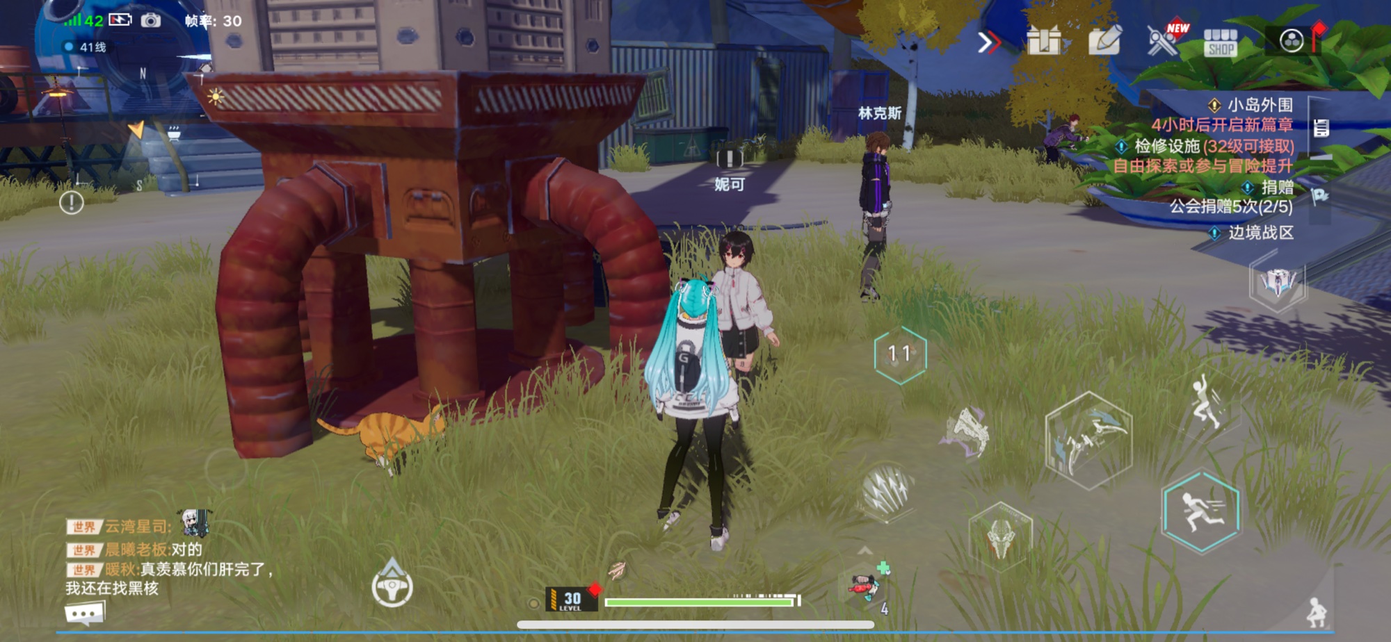 幻塔妮可的生日愿望任务怎么完成？幻塔妮可的生日愿望任务完成攻略