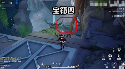 幻塔a02困难宝箱在哪里？幻塔a02困难宝箱位置介绍截图