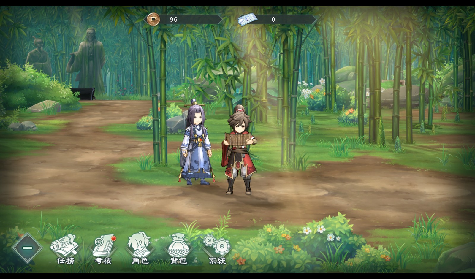 《幻想三国志-天元异事录》上架Steam 2022年1月20日免费试玩
