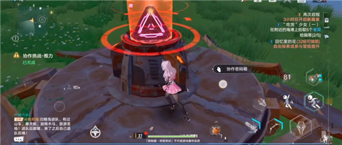 幻塔协作挑战推力怎么玩？幻塔协作挑战推力玩法攻略截图