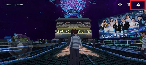 希壤如何退出应用？希壤退出账号教程