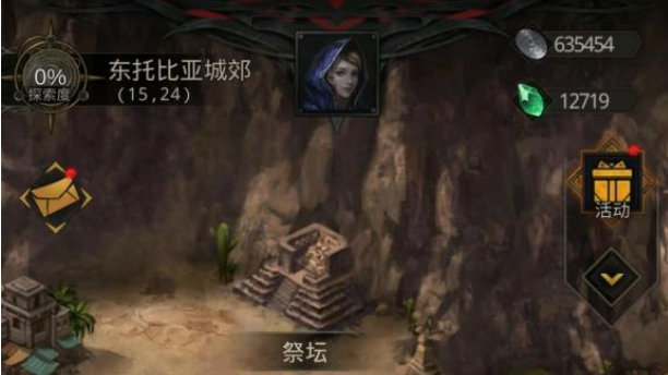 地下城堡3魂之诗东托比亚城郊在哪里？地下城堡3魂之诗东托比亚城郊位置介绍