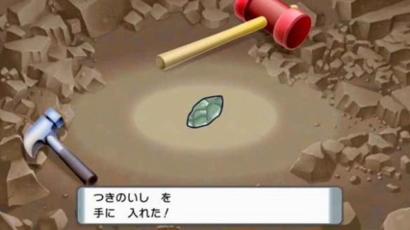 宝可梦晶灿钻石明亮珍珠月之石位置在哪里？宝可梦晶灿钻石明亮珍珠月之石位置介绍