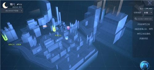 龙族幻想无主之信异闻怎么完成？龙族幻想无主之信异闻完成方法