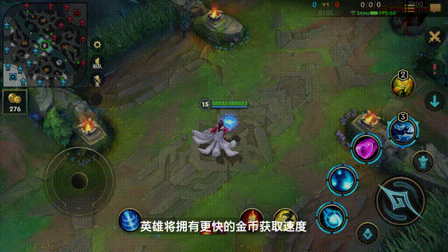 英雄联盟手游无限火力模式怎么玩?英雄联盟手游无限火力模式玩法攻略