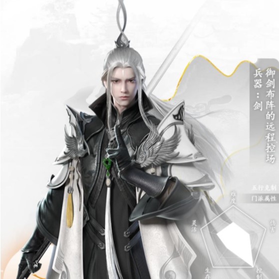 剑侠世界3武当职业强度如何？剑侠世界3武当技能强度解析