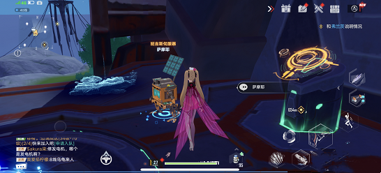 幻塔地图不显示地貌怎么办？幻塔地图不显示地貌解决方法截图