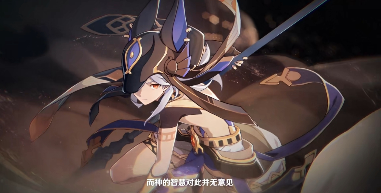 原神赛诺什么时候上线？原神赛诺上线时间一览