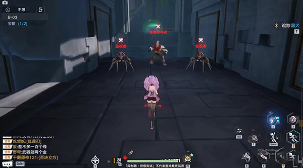 幻塔遗迹B03宝箱如何获取？幻塔遗迹B03宝箱获得攻略
