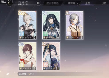 絕對演繹女王的新衣怎么獲得?絕對演繹女王的新衣獲得攻略