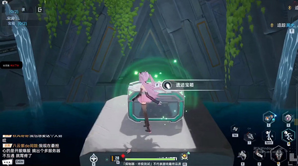 幻塔遗迹B03宝箱如何获取？幻塔遗迹B03宝箱获得攻略