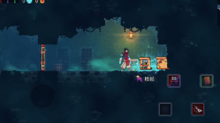 重生细胞元气骑士皮肤怎么获得？重生细胞元气骑士皮肤获得方法截图