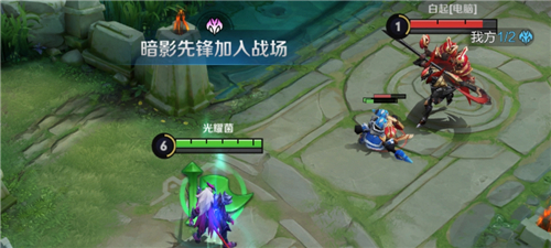 王者荣耀暗影先锋怎么召唤？王者荣耀暗影先锋召唤攻略