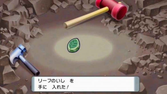 宝可梦晶灿钻石明亮珍珠叶之石位置在哪里？宝可梦晶灿钻石明亮珍珠叶之石位置介绍