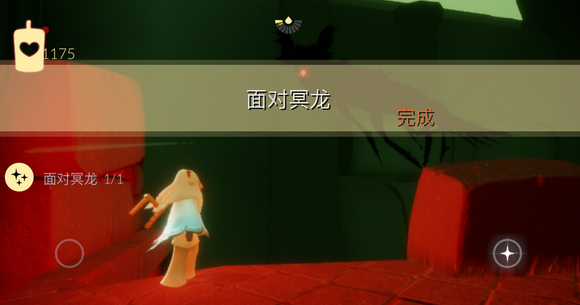 光遇12月21日每日任务怎么做？光遇12月21日每日任务完成攻略