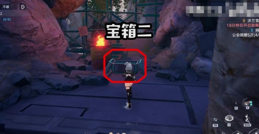 幻塔a02困难宝箱在哪里？幻塔a02困难宝箱位置介绍截图