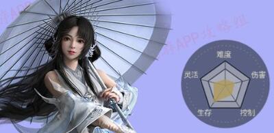 剑侠世界3易水怎么连招?剑侠世界3易水连招攻略