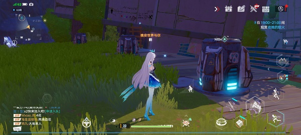 幻塔獨角獸動力核心怎么獲得?幻塔獨角獸動力核心獲得方法截圖
