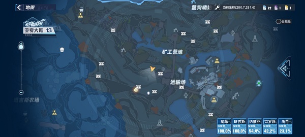 幻塔獨角獸動力核心怎么獲得?幻塔獨角獸動力核心獲得方法