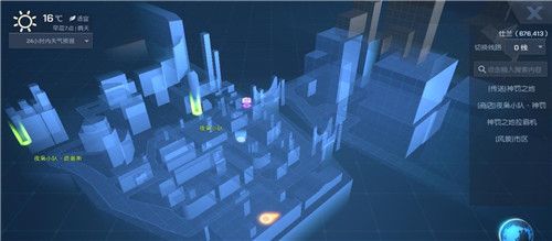 龙族幻想无主之信异闻怎么完成？龙族幻想无主之信异闻完成方法