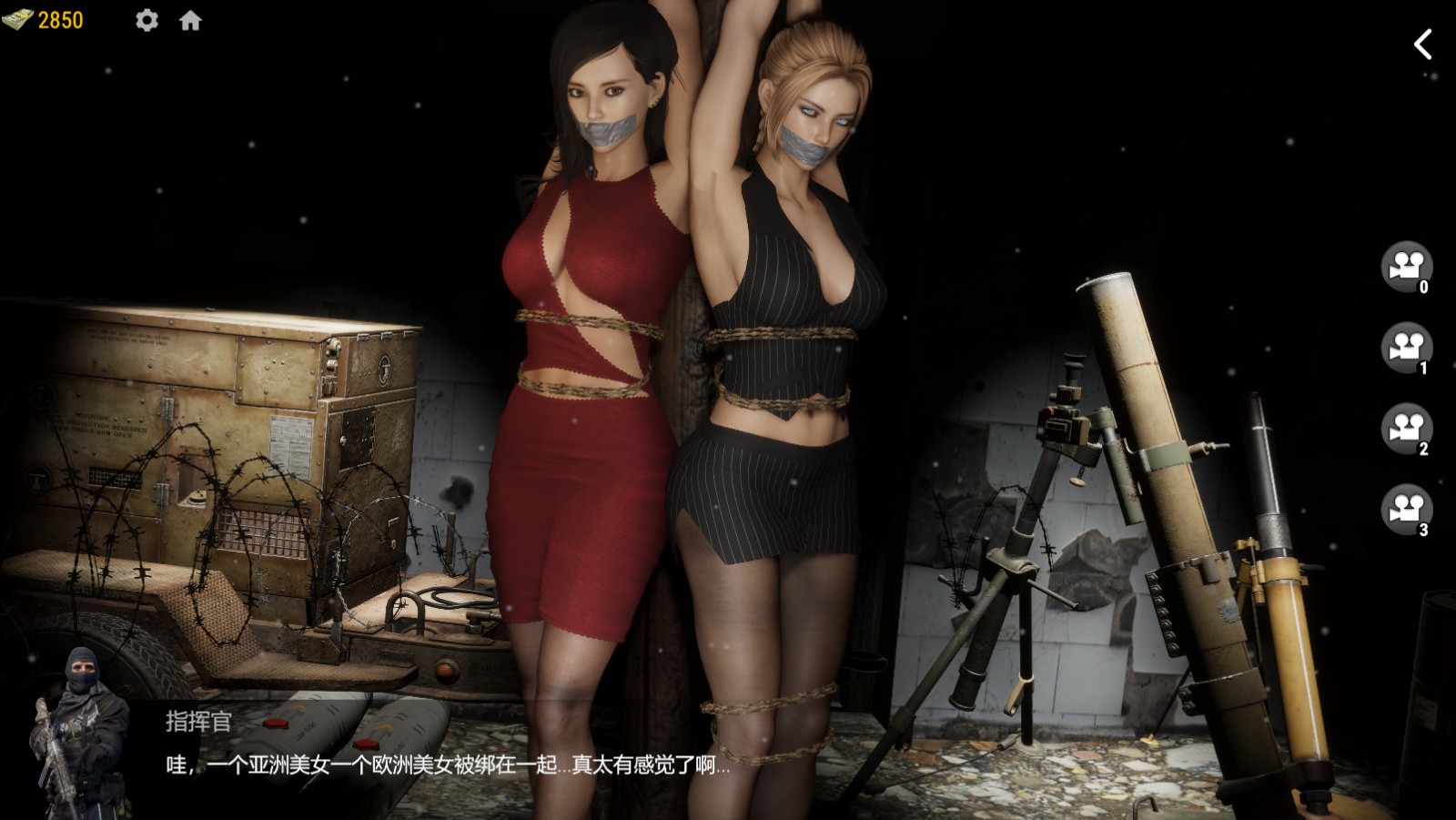 《战争与玫瑰》第二次宣布延迟发售 为避免Steam锁国区