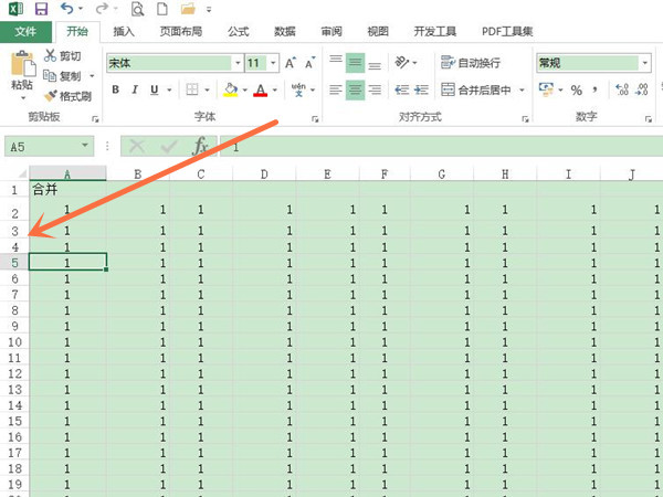 excel表格如何一键调整行高?excel表格一键调整行高方法介绍