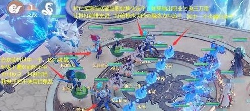 梦幻新诛仙天帝剑冢如何打?梦幻新诛仙天帝剑冢打法攻略