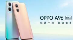 OPPOA96在哪里设置返回键？OPPOA96设置返回键操作方法