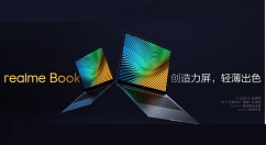 realmeBook续航能力好吗？realmeBook续航能力解析