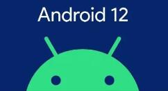 安卓12怎么更新？安卓12更新方法介绍